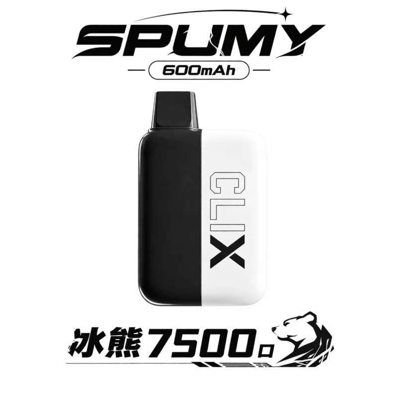 SPUMY clix 斯邦迷拋棄式電子煙7500口